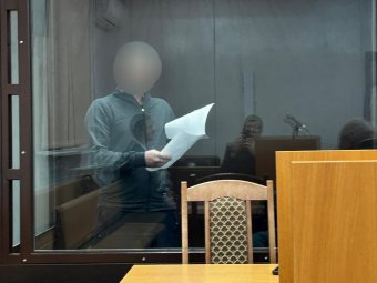 Фото: СУ СК.