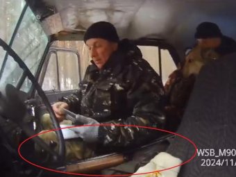 Стоп-кадр из видео. 