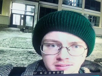 Фото: СУ СК.