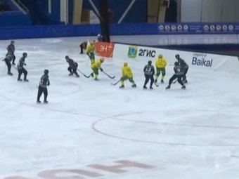 Фото: стоп-кадр из трансляции. 