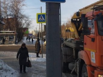 Фото: пресс-служба архгорадмина. 