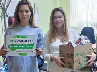 Фото: «РВК-Архангельск».