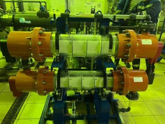 Фото: «РВК-Архангельск».