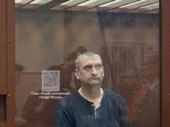 Фото: суды общей юрисдикции города Москвы.
