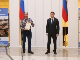 Фото пресс-службы областного правительства.