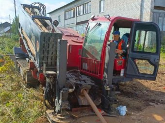 Фото Группы компаний УЛК.