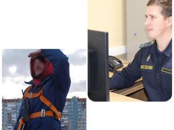 Фото: УФССП России по Архангельской области и НАО.