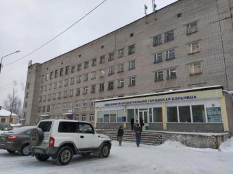 Фото с сайта НЦГБ.