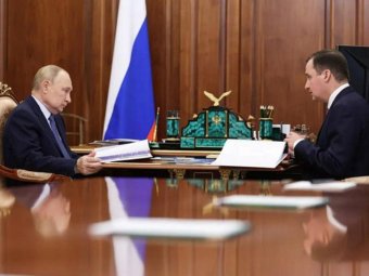 Фото с сайта президента РФ.