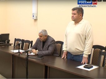 На фото: кадр «Вестей Поморья».