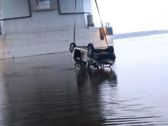 Фото СУ СК РФ по Архангельской области и НАО.