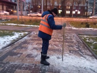 Фото: архгорадмин.