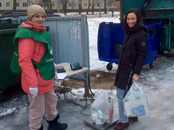 Фото «ЭкоИнтегратора».