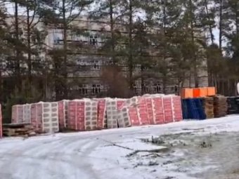 На фото: кадр видео Народного фронта. 