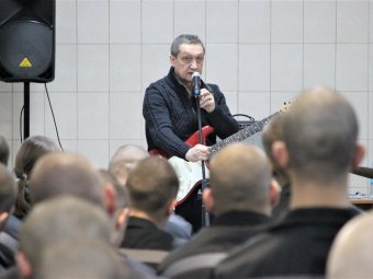 Фото: УФСИН.