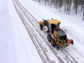 Фото Группы компаний УЛК.