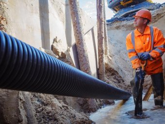 Фото: «РВК-Архангельск».