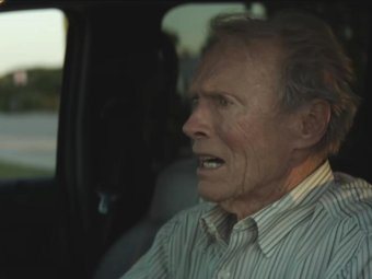 Стоп-кадр из к/ф «Наркокурьер».
