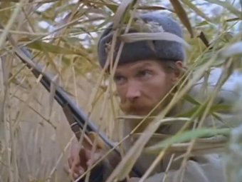 Стоп-кадр из фильма «Особенности национальной охоты».