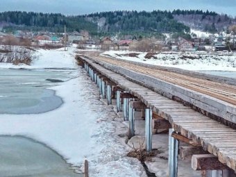 Фото Группы компаний УЛК.