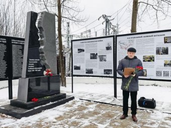 Фото пресс-службы «Единой России».
