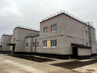 Фото пресс-службы губернатора. 