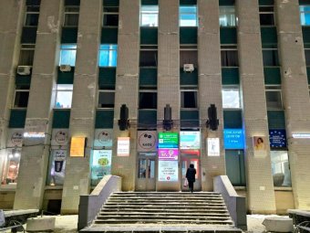 Фото: Дмитрий Морев.