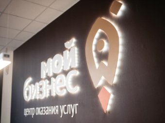 Фото пресс-службы АРР.