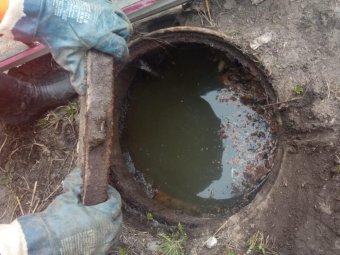 Фото: «РВК-Архангельск».