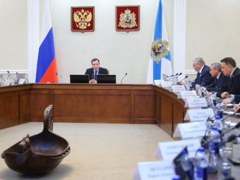 Фото пресс-службы губернатора и правительства Архангельской области