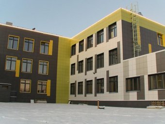 Фото правительства Архангельской области