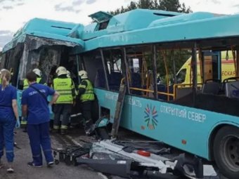 Фото с сайта Генпрокуратуры РФ