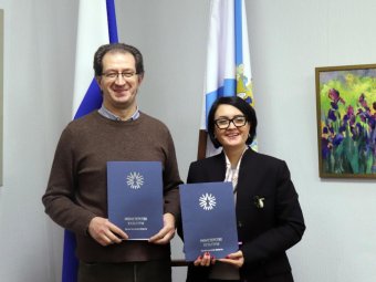 Фото пресс-службы ФПАО.