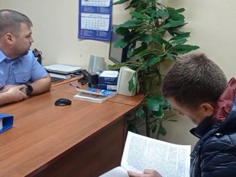 Фото пресс-службы РУ ФСБ РФ по Архангельской области.