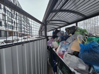 Фото архгорадмина