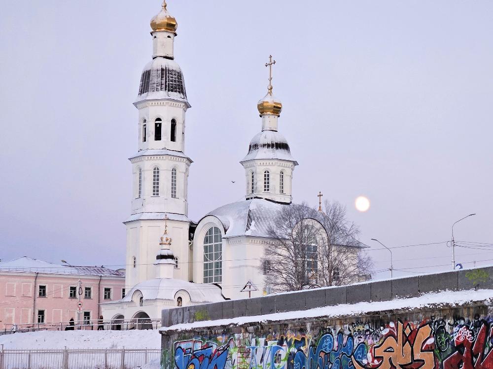 Прогноз на неделю шенкурск. Прогноз на неделю шенкурск