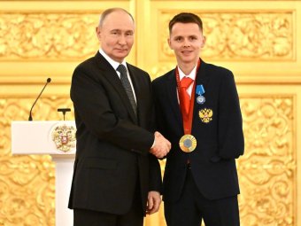 Фото с сайта президента РФ. 