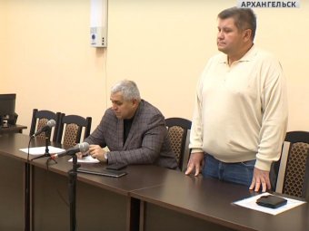 На фото: кадр из «Вестей Поморья».