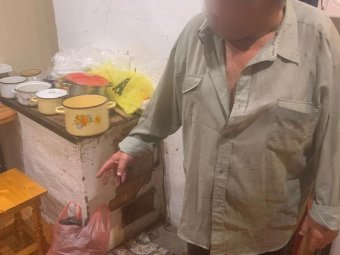 Фото: СУ СК. 