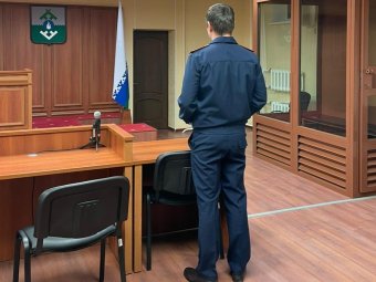 Фото: СУ СК.