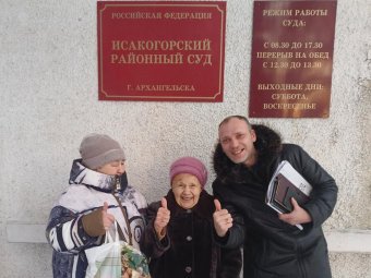 Фото Александра Сухих.