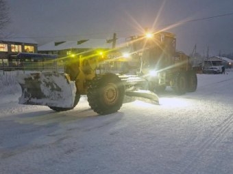 Фото Группы компаний УЛК.
