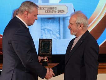 Фото пресс-службы губернатора и правительства Архангельской области
