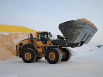 Фото: ГК УЛК.