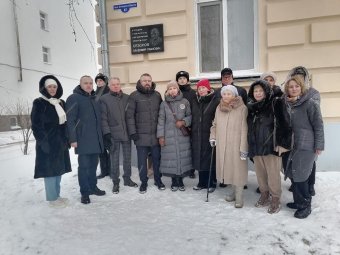 Фото пресс-службы Архангельской городской Думы.