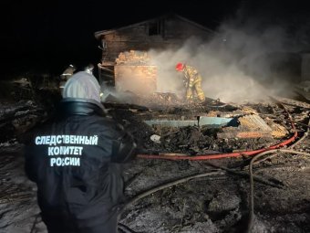 Фото: СУ СК.