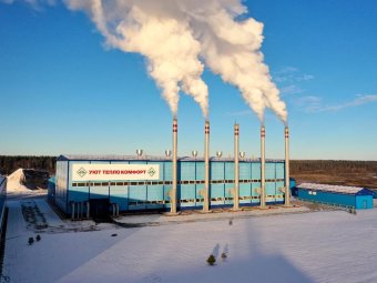 Фото: ГК УЛК.