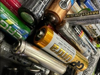 Фото «ЭкоИнтегратора».