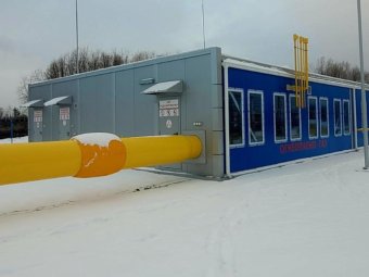 Фото пресс-службы областного правительства.