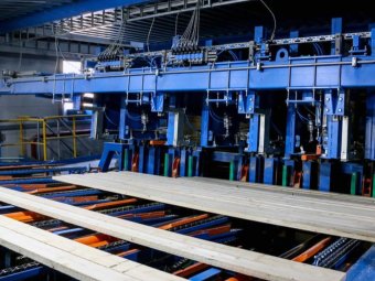 Фото: ГК УЛК.